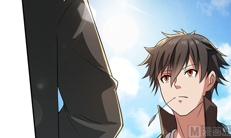 《武林高手在都市》第1话 打工 第21页