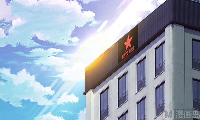 《武林高手在都市》第1话 打工 第36页