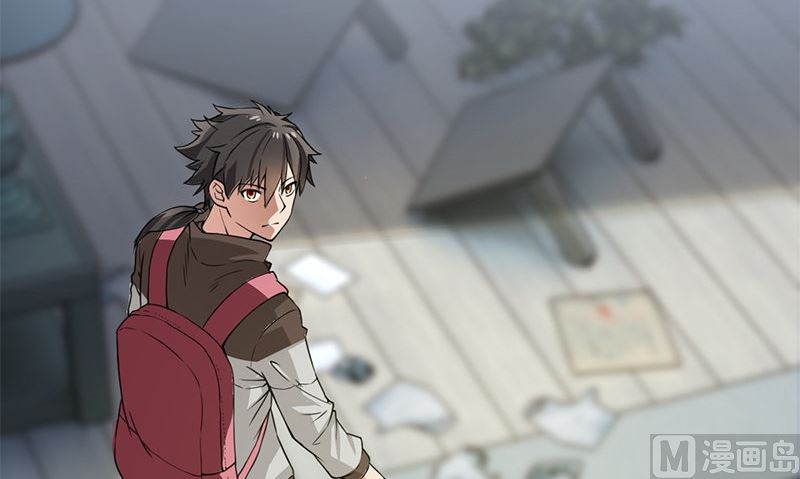 《武林高手在都市》第1话 打工 第45页