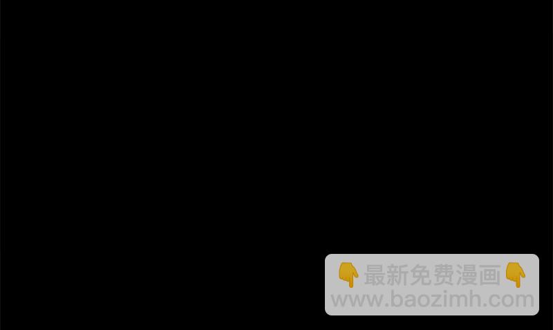 《武林高手在都市》楔子 第16页