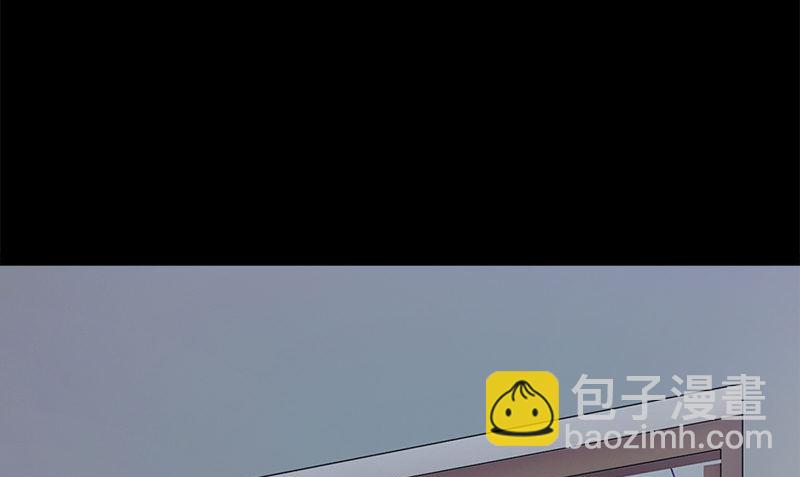 《武林高手在都市》楔子 第19页