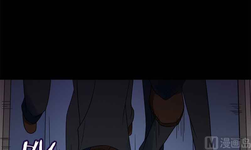《武林高手在都市》楔子 第27页