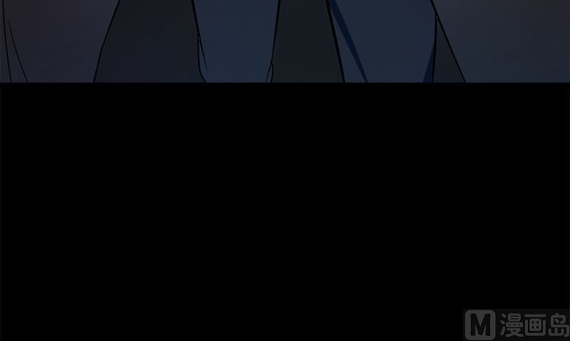 《武林高手在都市》楔子 第33页