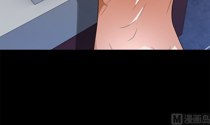 《武林高手在都市》楔子 第36页