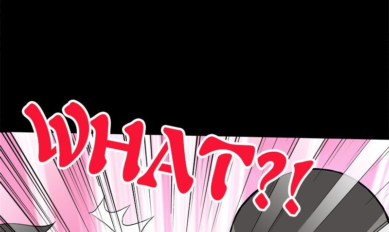 《武林高手在都市》第4话 挡箭牌 第43页
