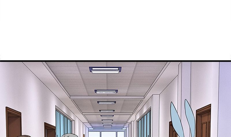 《武林高手在都市》第6话 被女人调戏了 第19页