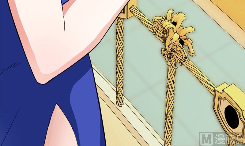 《武林高手在都市》第11话 生日宴会 第15页