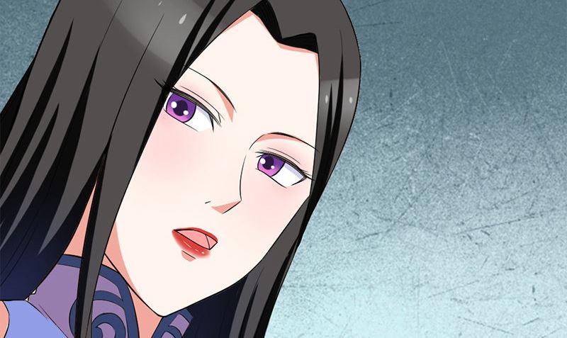 《武林高手在都市》第11话 生日宴会 第41页