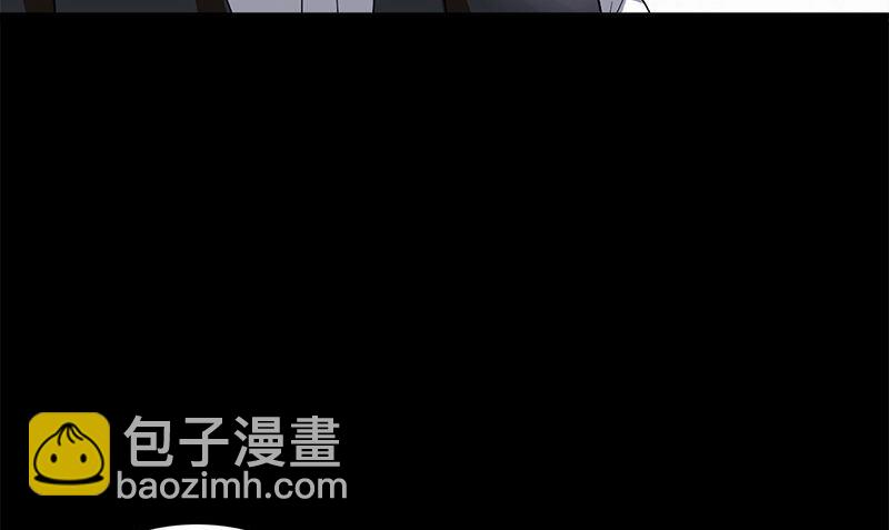 《武林高手在都市》第9话 可可姐 第25页