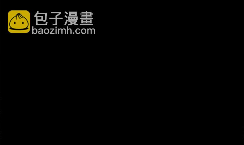 《武林高手在都市》第9话 可可姐 第28页
