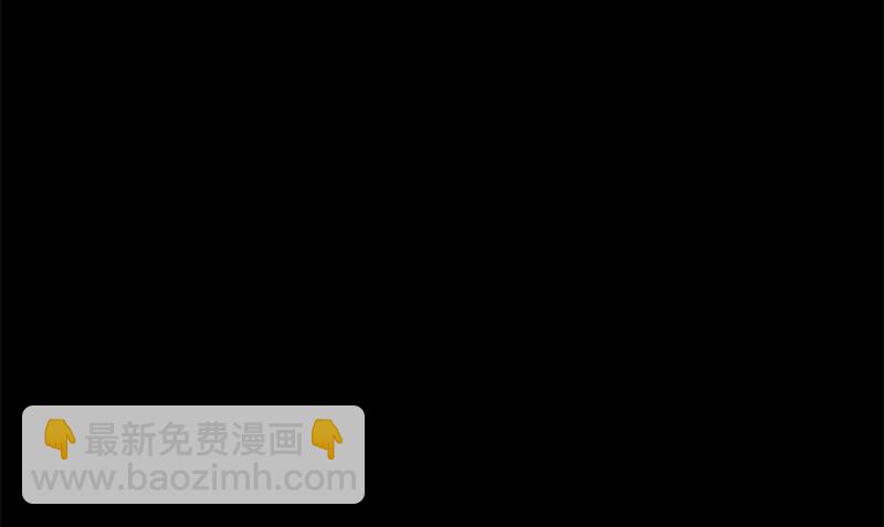 《武林高手在都市》第10话 一百万 第10页