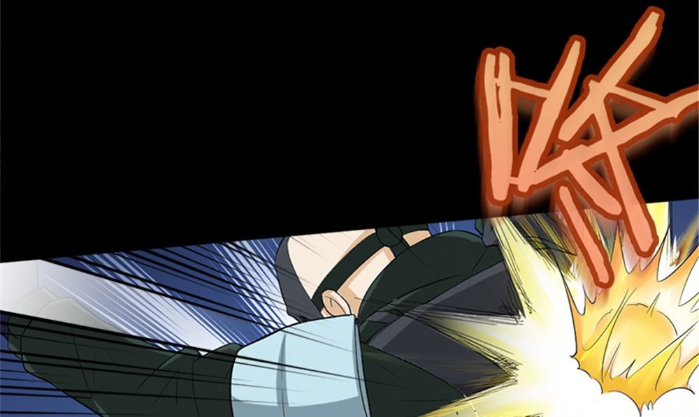 《武林高手在都市》第15话 镇棺铜俑 第35页