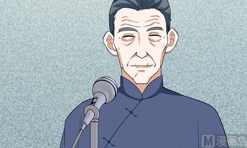 《武林高手在都市》第12话 泰国拳手 第12页