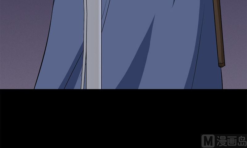 《武林高手在都市》第12话 泰国拳手 第15页