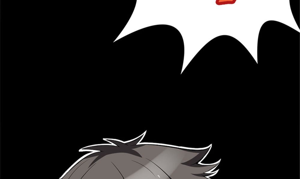 《武林高手在都市》第17话 掌门白眉 第19页