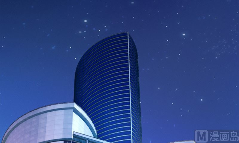 《武林高手在都市》第21话 极乐天使 第24页