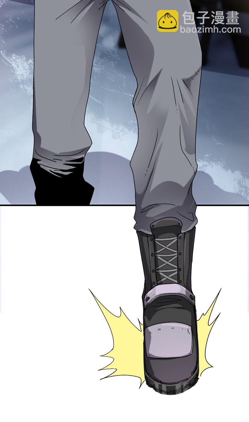 《黑雾之下》3 第3话 第40页