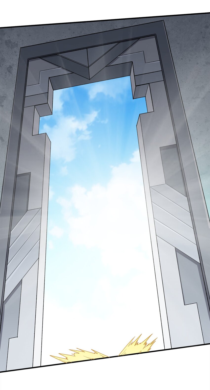 《黑雾之下》4 第4话 第27页