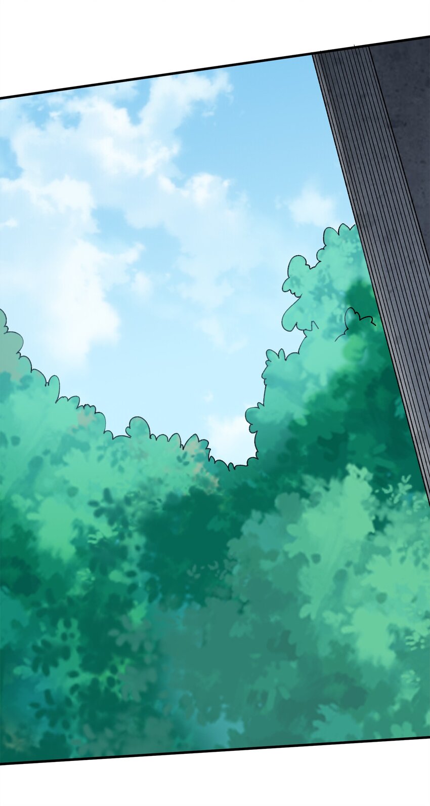 《黑雾之下》4 第4话 第29页