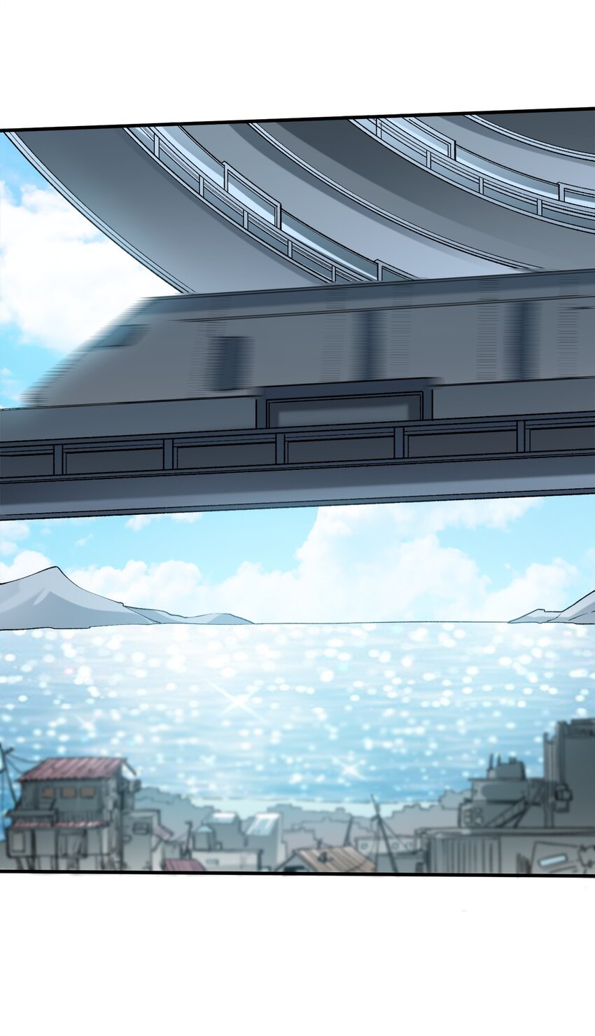《黑雾之下》4 第4话 第32页