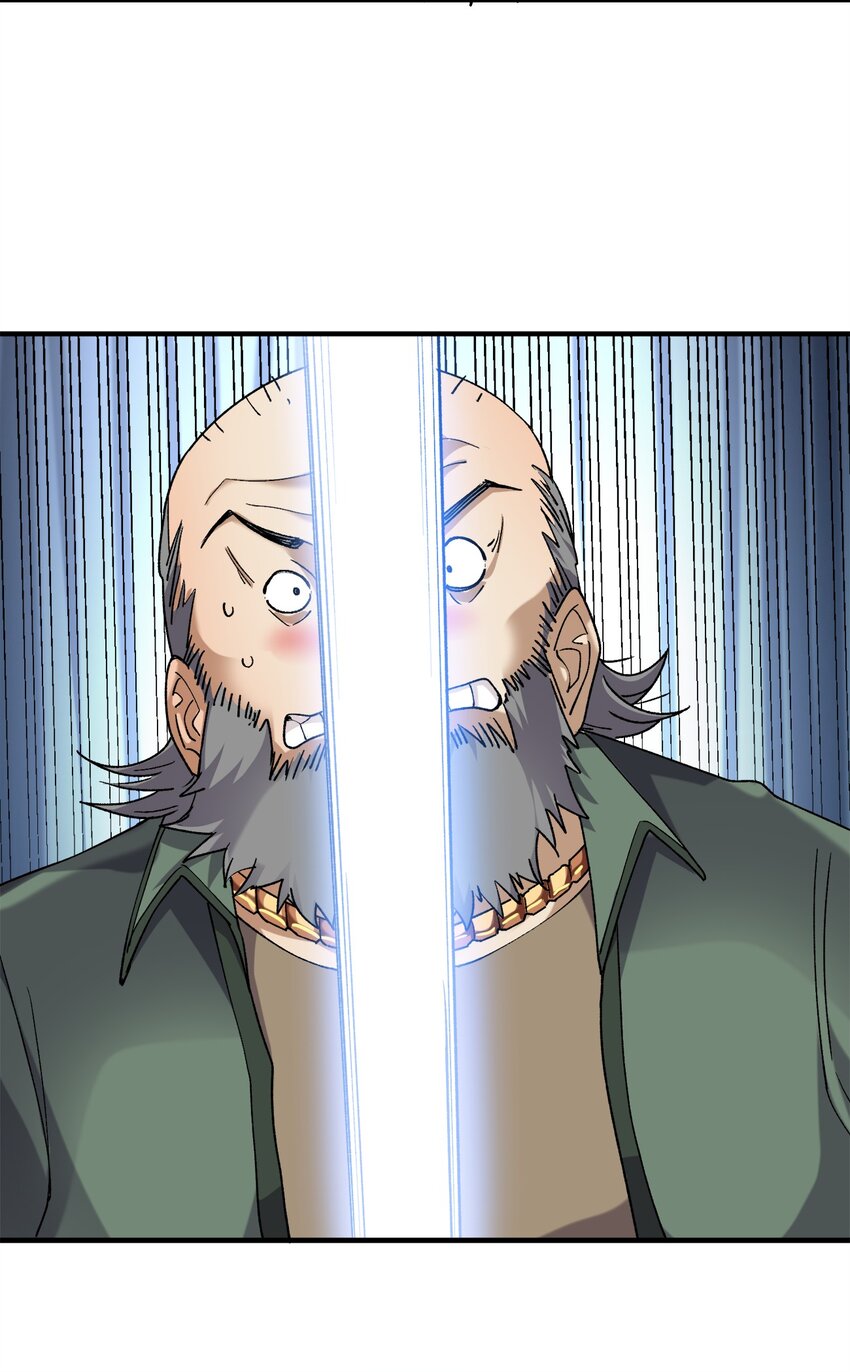《黑雾之下》4 第4话 第39页