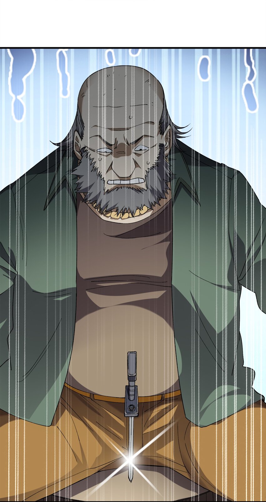 《黑雾之下》4 第4话 第40页