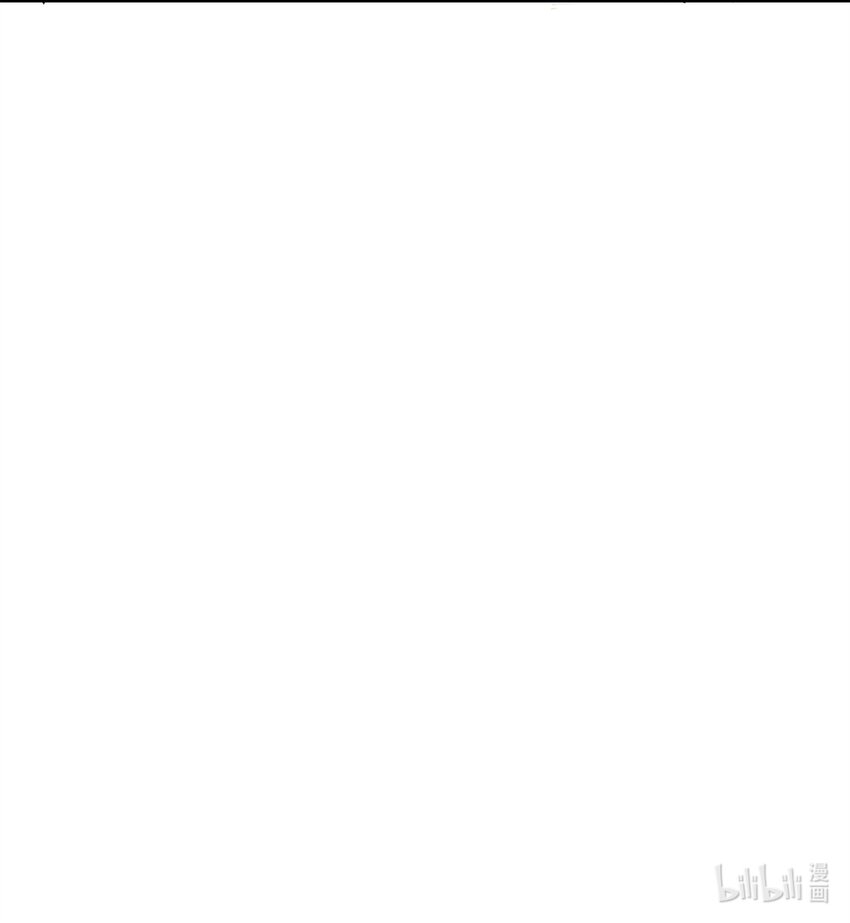 《黑雾之下》4 第4话 第42页