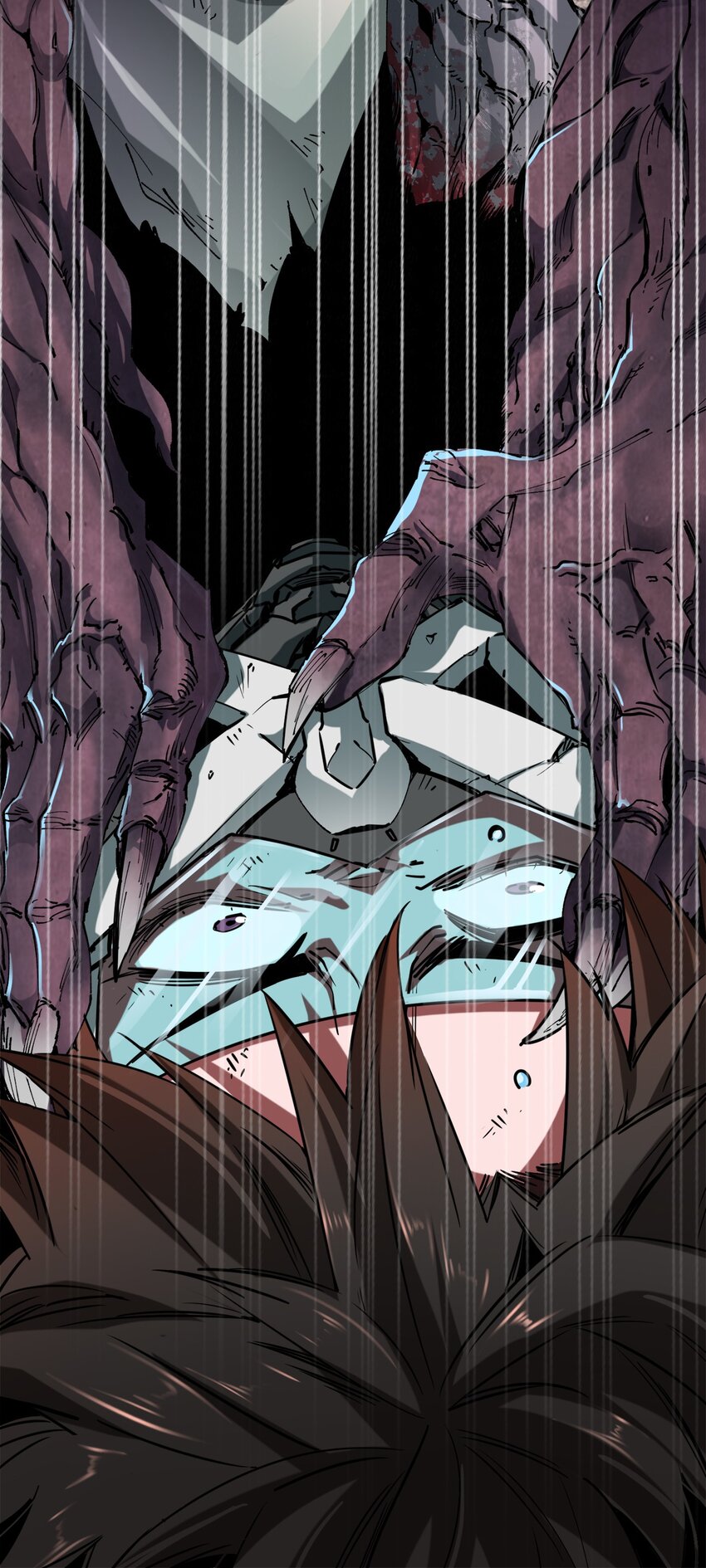 《黑雾之下》1 第1话 第3页