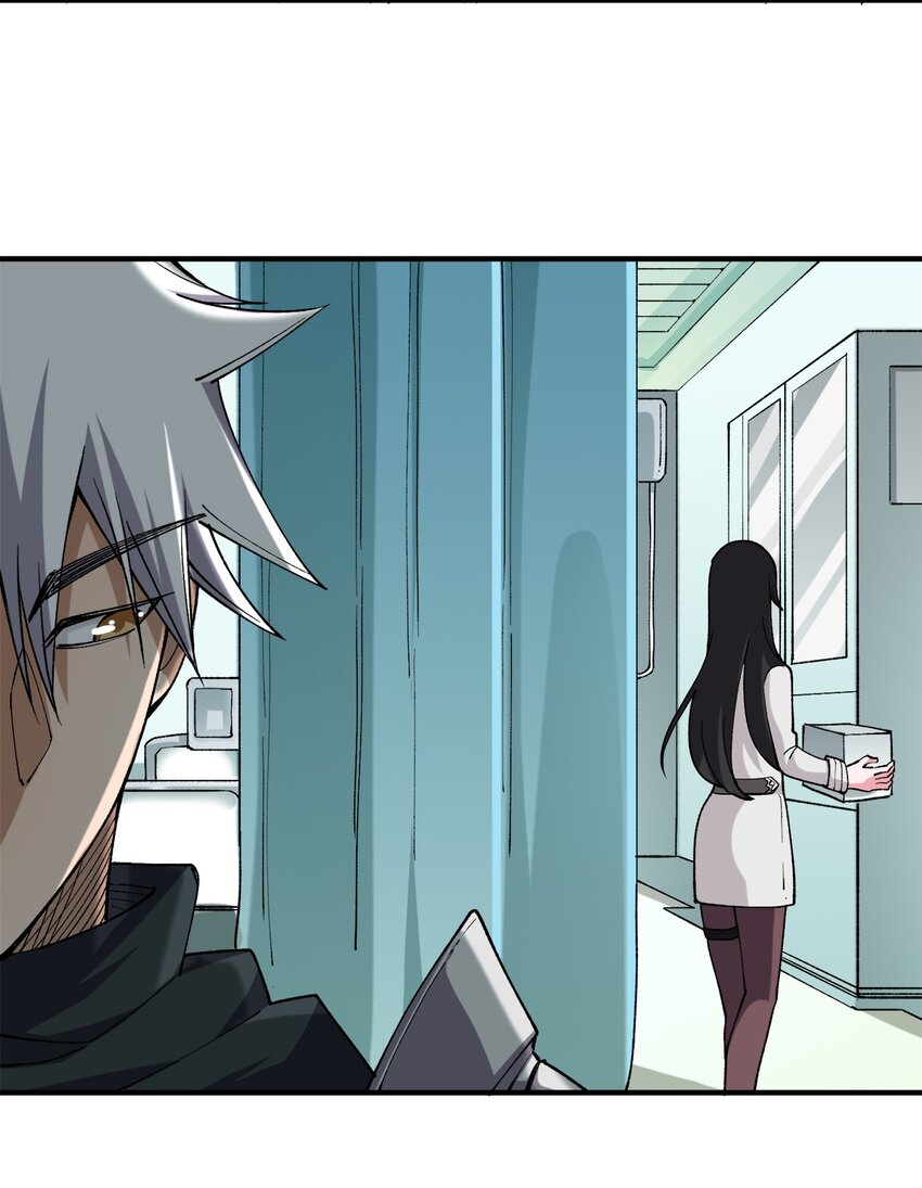 《黑雾之下》7 第7话 第25页