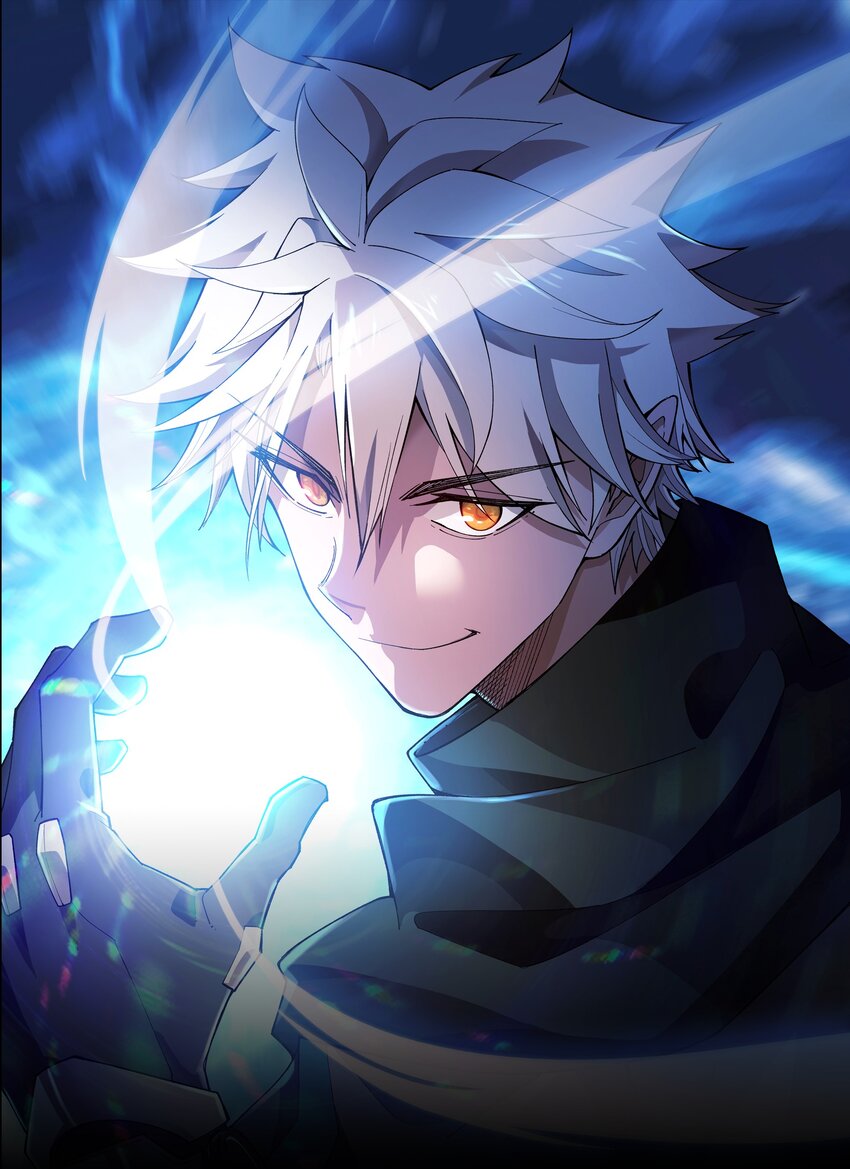 《黑雾之下》6 第6话 第1页