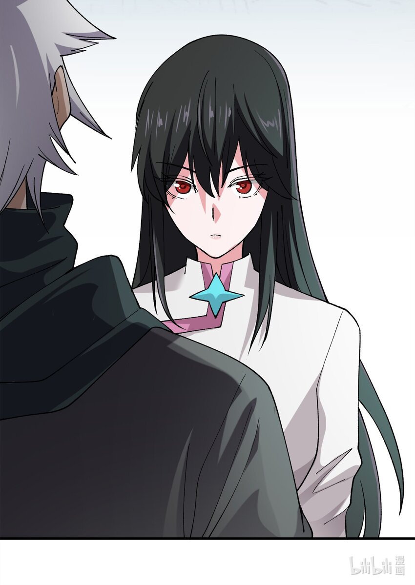 《黑雾之下》6 第6话 第45页