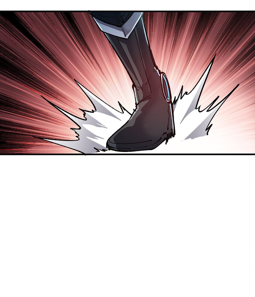 《黑雾之下》12 第12话 第50页
