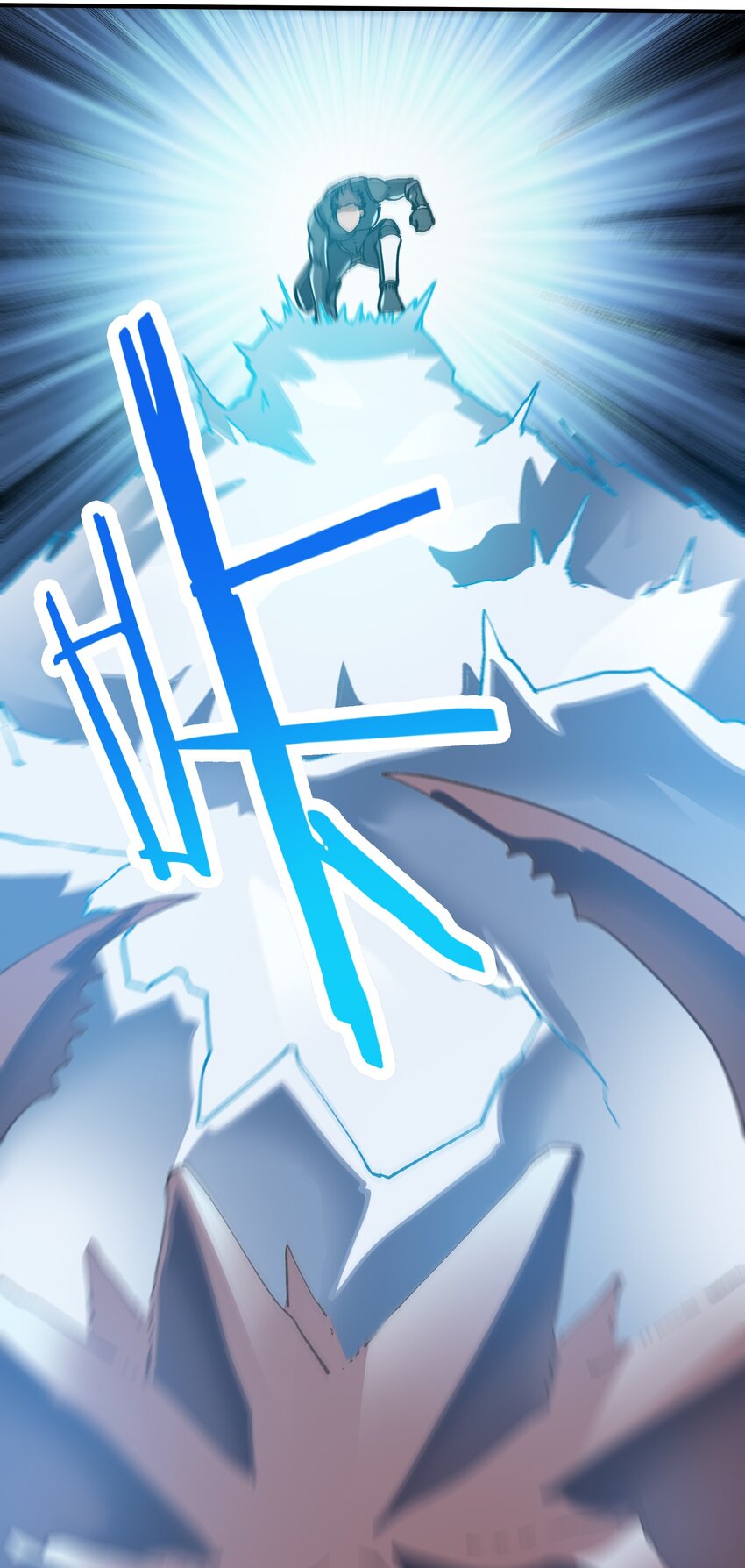 《黑雾之下》16 第16话 第19页