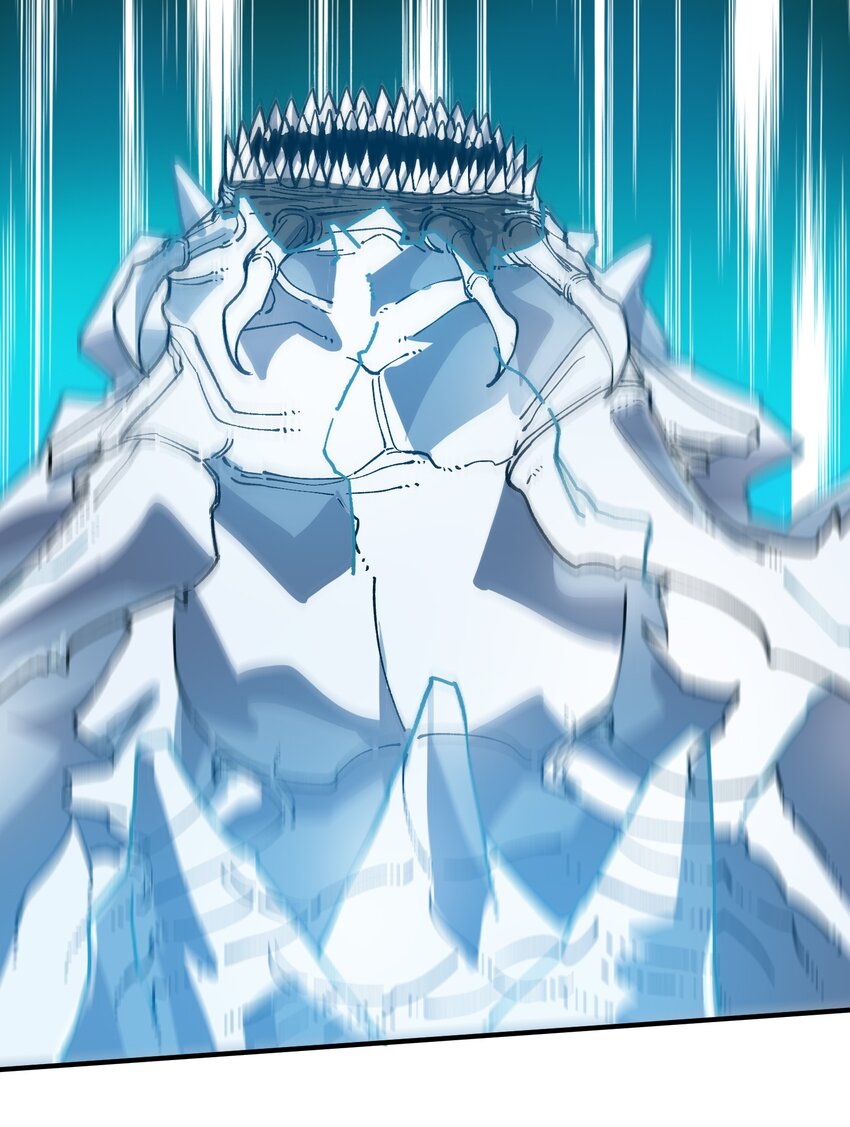 《黑雾之下》16 第16话 第41页