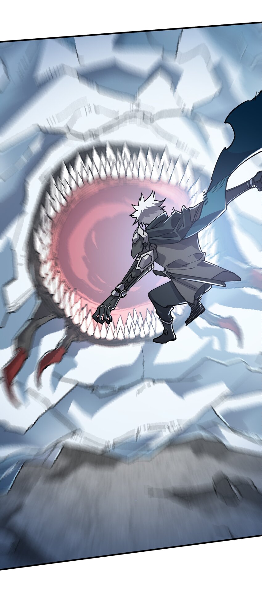 《黑雾之下》16 第16话 第44页
