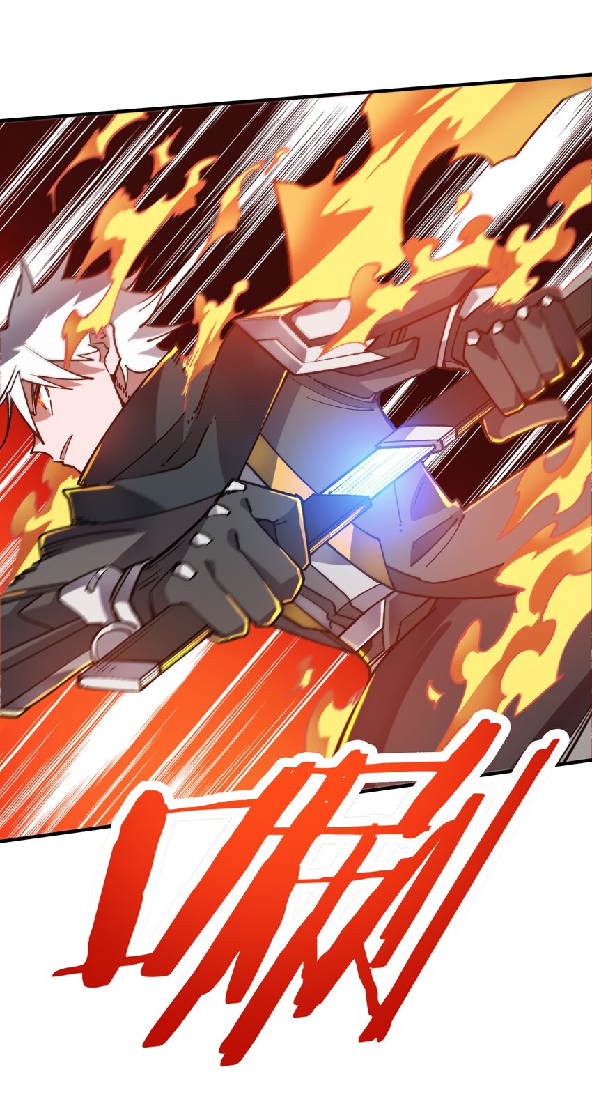 《黑雾之下》16 第16话 第49页