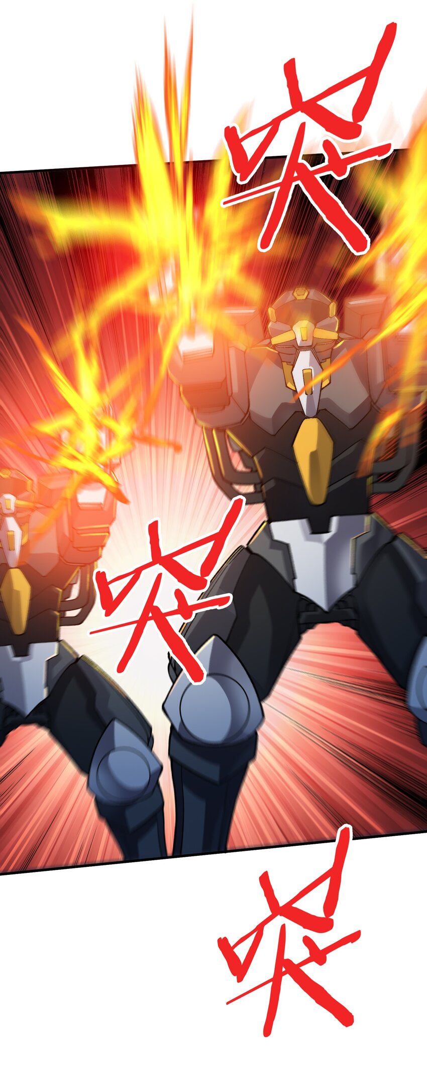 《黑雾之下》15 第15话 第19页