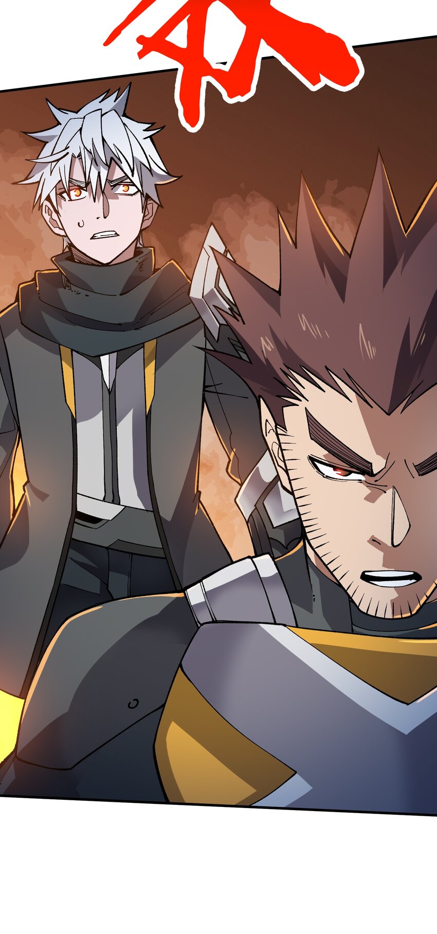 《黑雾之下》15 第15话 第23页