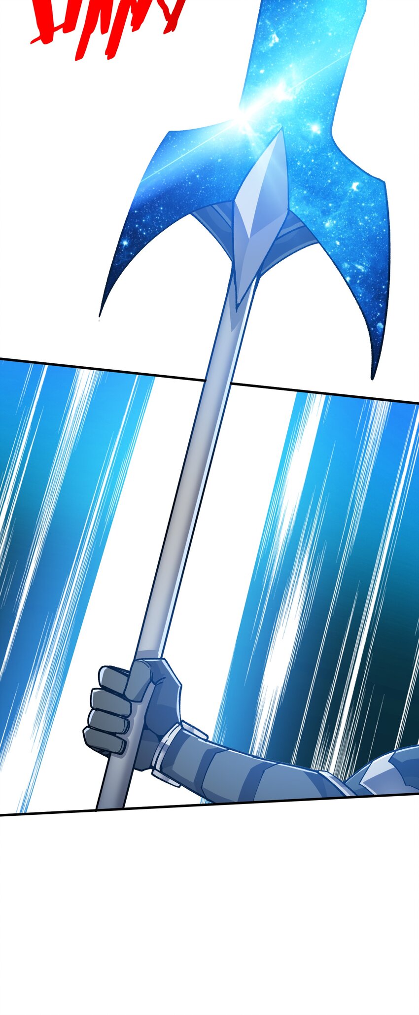 《黑雾之下》15 第15话 第38页
