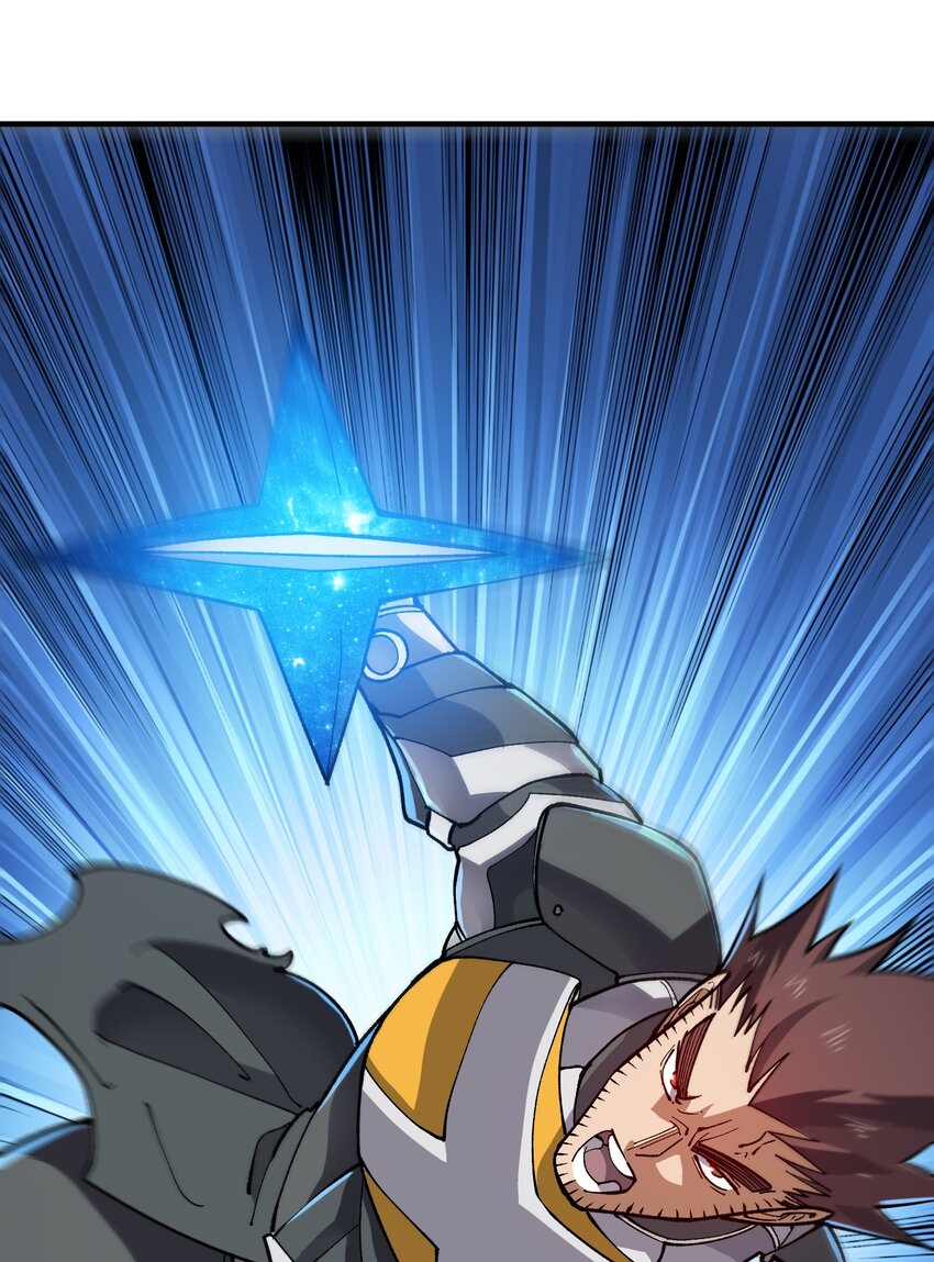 《黑雾之下》15 第15话 第39页