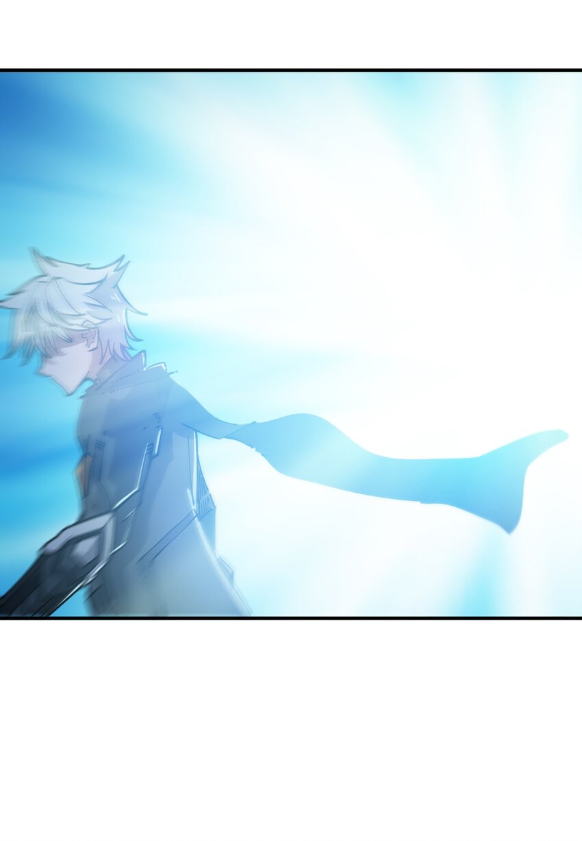 《黑雾之下》14 第14话 第15页