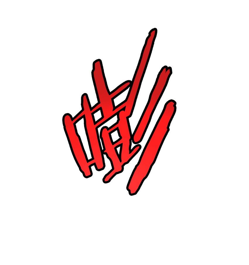 《黑雾之下》18 第18话 第23页