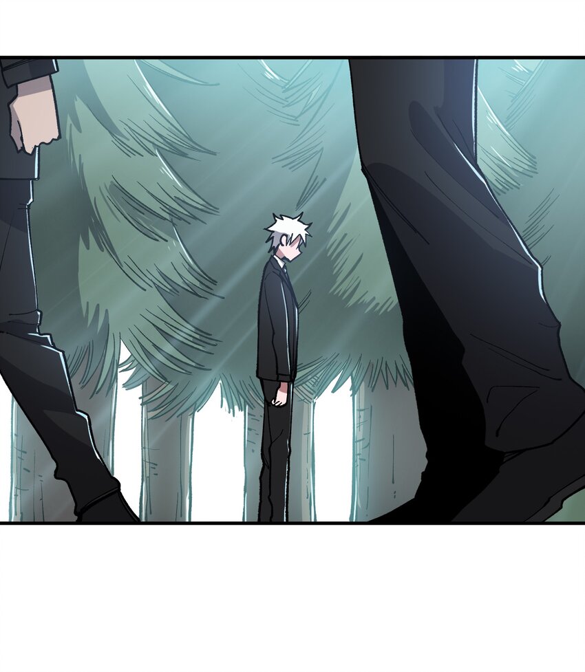 《黑雾之下》18 第18话 第30页