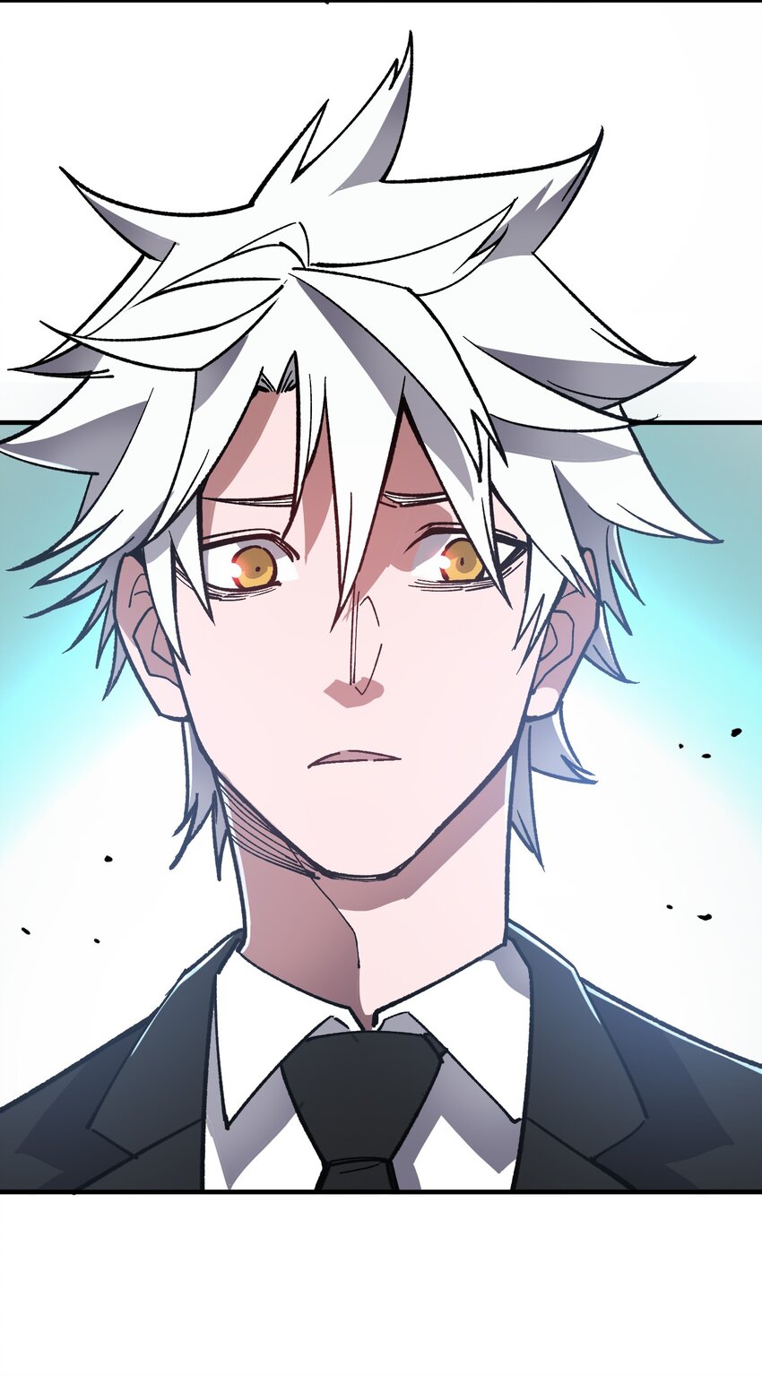 《黑雾之下》18 第18话 第32页