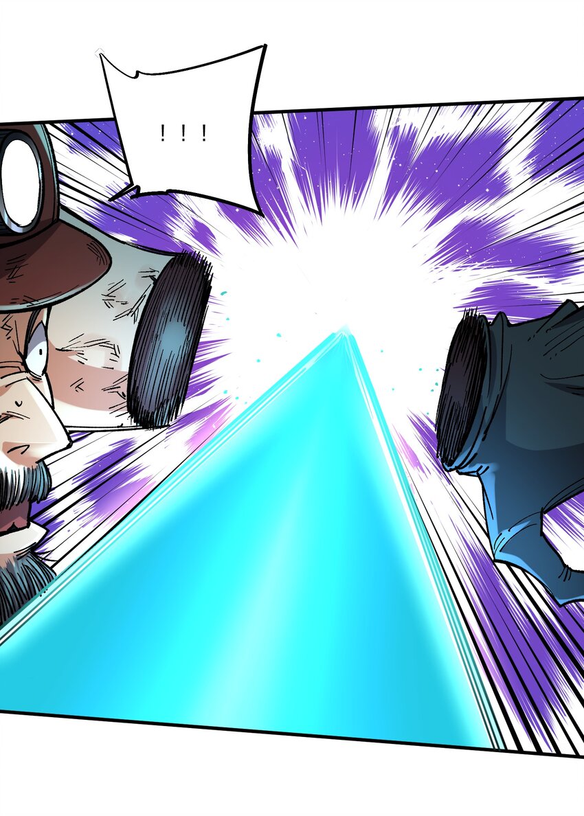 《黑雾之下》19 第19话 第36页