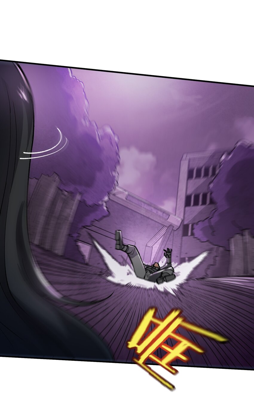 《黑雾之下》17 第17话 第38页
