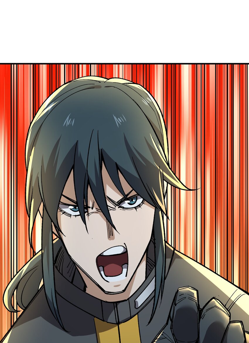 《黑雾之下》22 第22话 第30页
