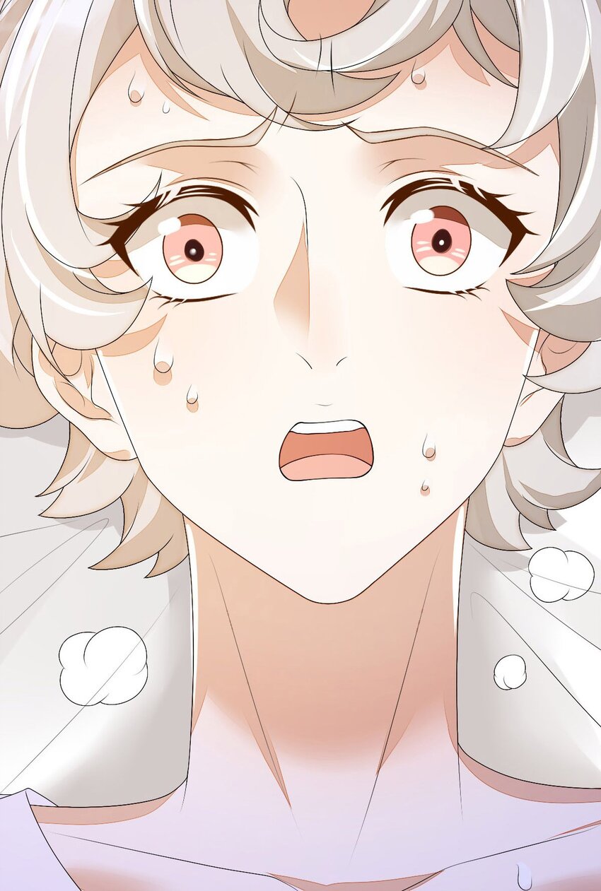 《星官图》预告 预告2 第7页