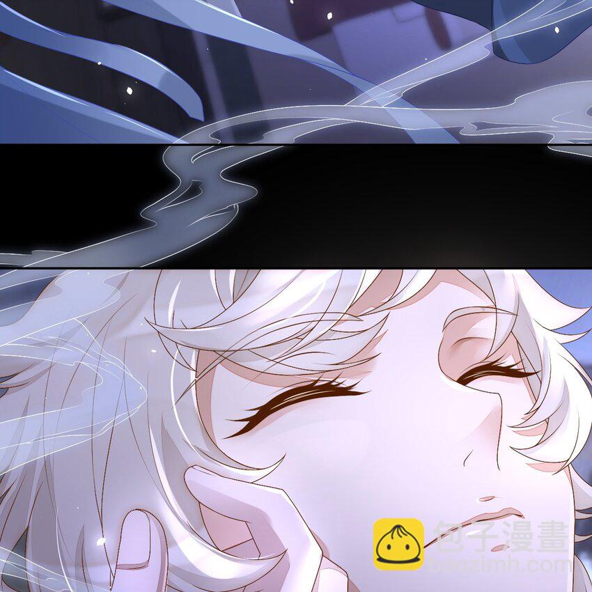 《星官图》001 梦到一个色男人 第35页