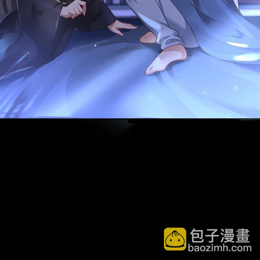 《星官图》001 梦到一个色男人 第49页